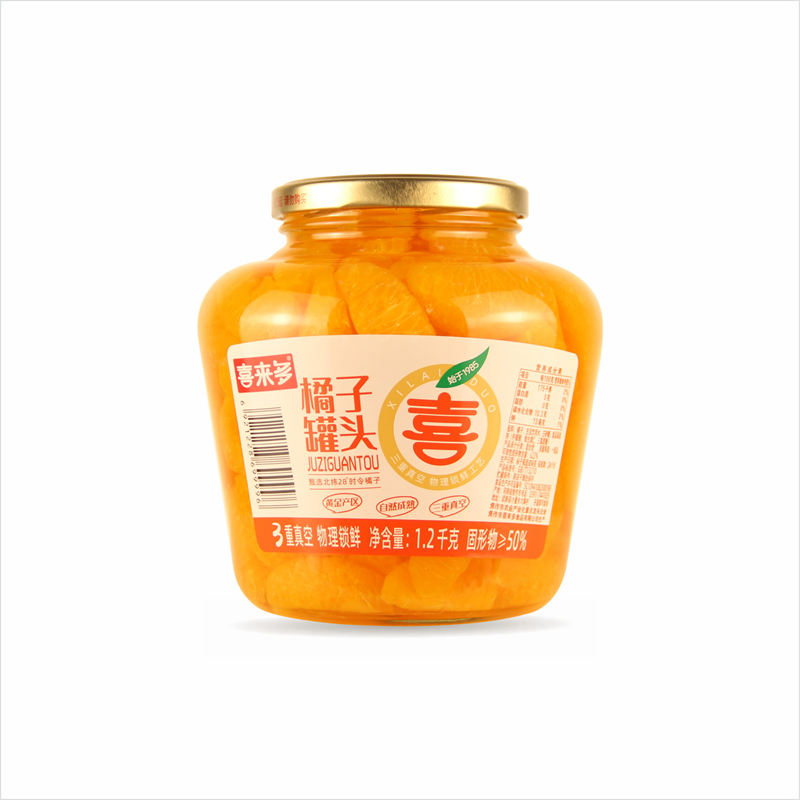 橘子罐頭