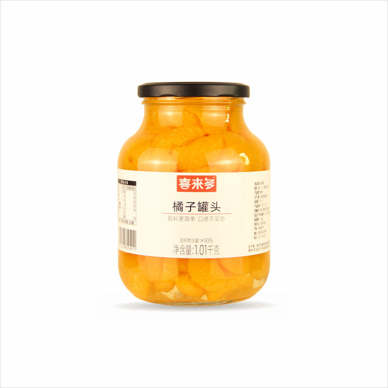 橘子罐頭