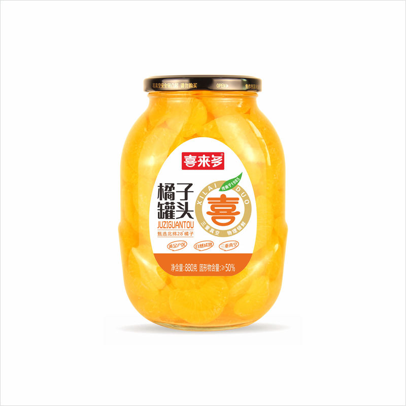 橘子罐頭