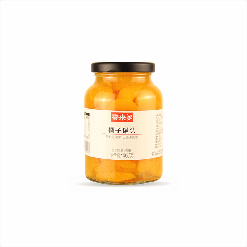 橘子罐頭